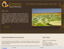 Tablet Screenshot of ethiopianriftvalleysafaris.com